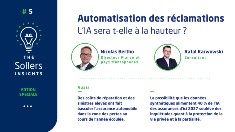 Automatisation des réclamations : l’IA sera-t-elle à la hauteur