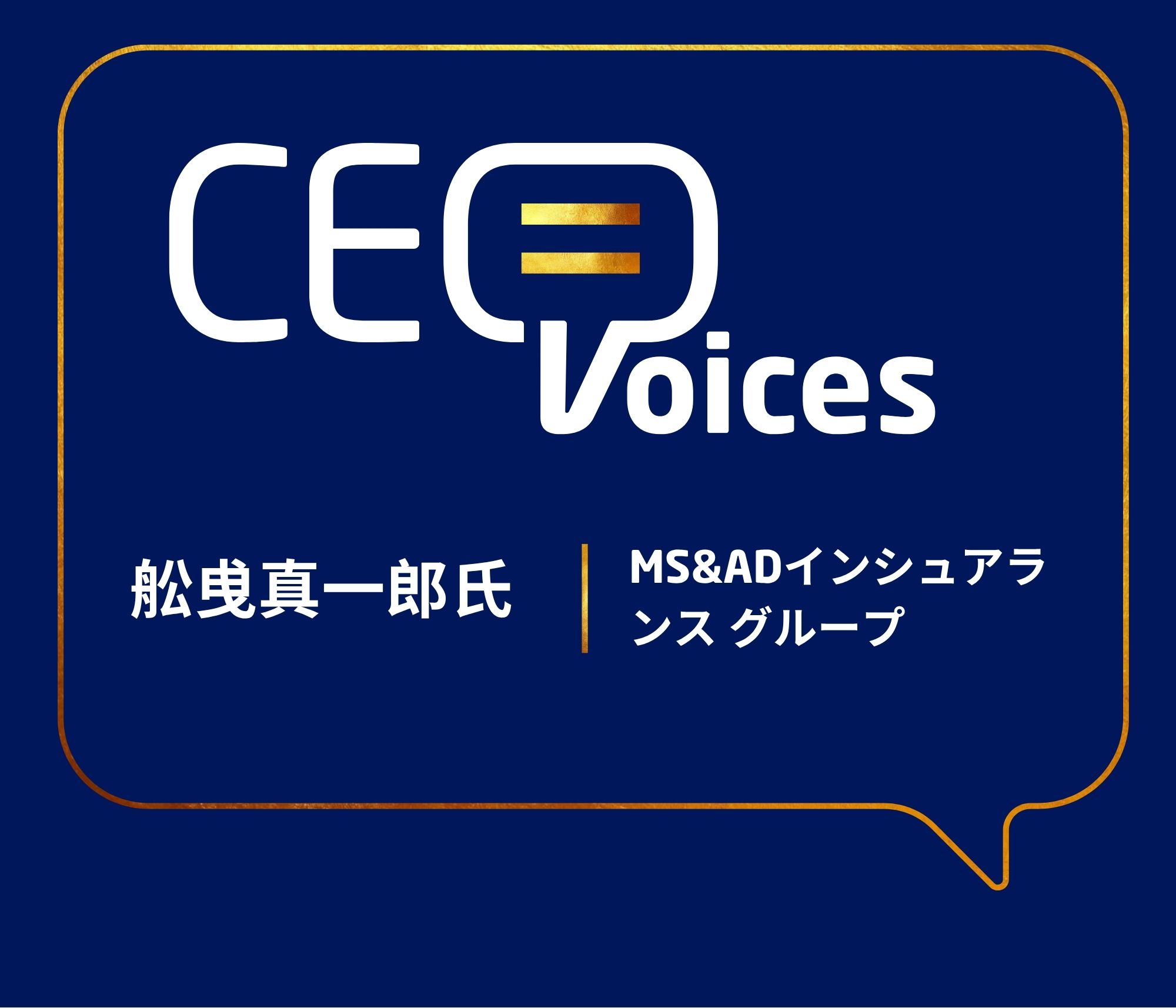 Shinichiro-Funabiki-ms&ad-ja